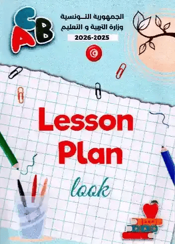 Journal english