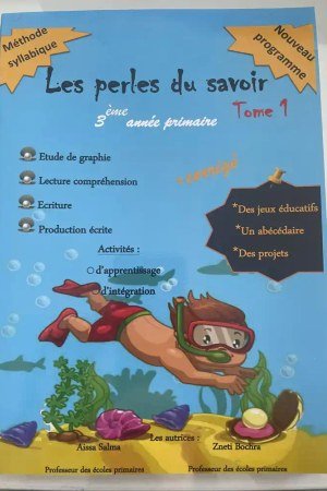 Les perles du savoir 3eme TOME1