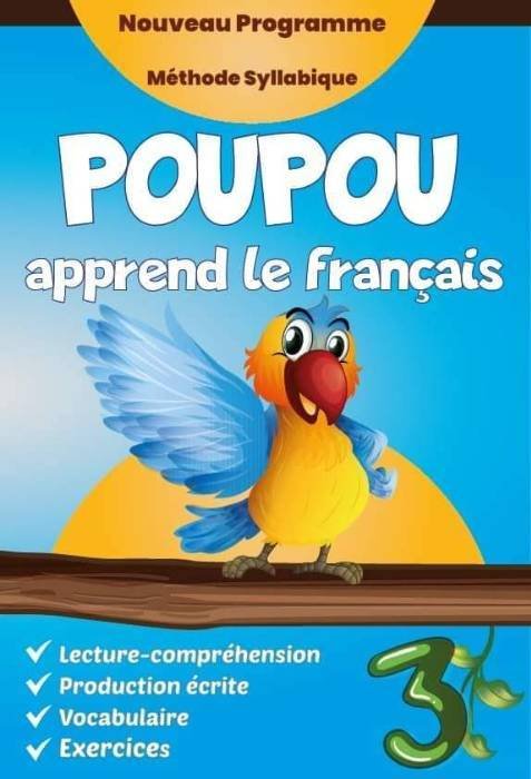 Poupou Monde 3 -ème année Tome 1
